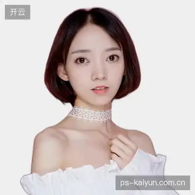 戴英